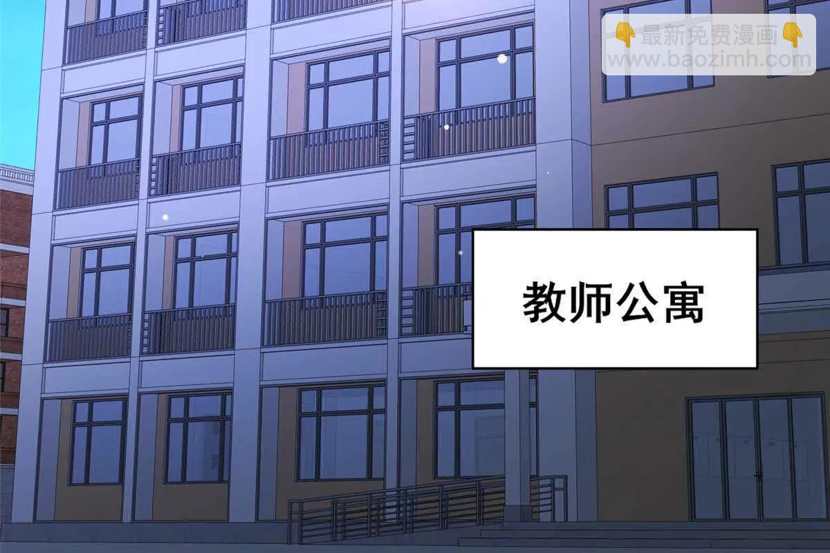 224 弥天大谎(1/2)-第225话