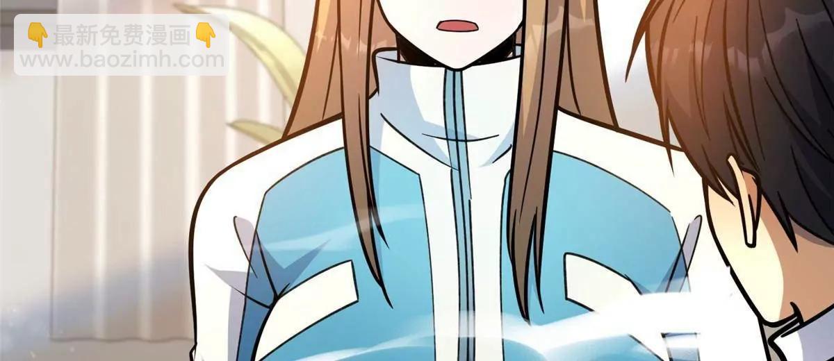 224 弥天大谎(1/2)-第225话