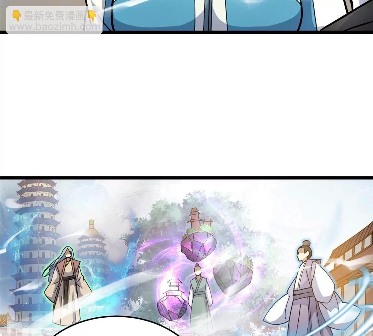 224 弥天大谎(1/2)-第225话