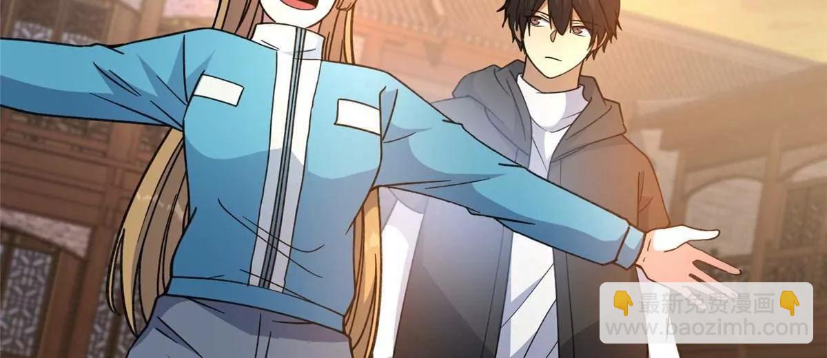 224 弥天大谎(1/2)-第225话