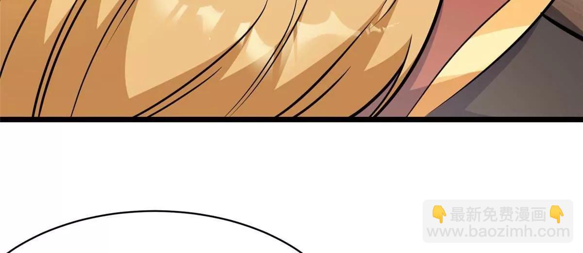 226 重振叶家(1/3)-第227话