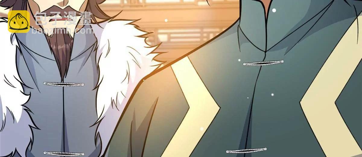 226 重振叶家(1/3)-第227话