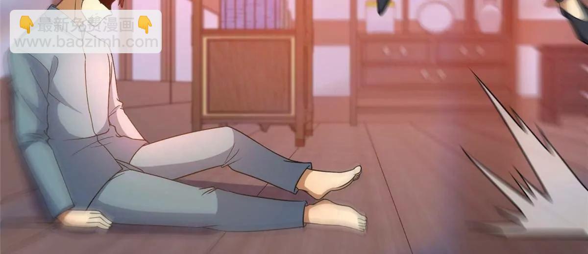 226 重振叶家(1/3)-第227话