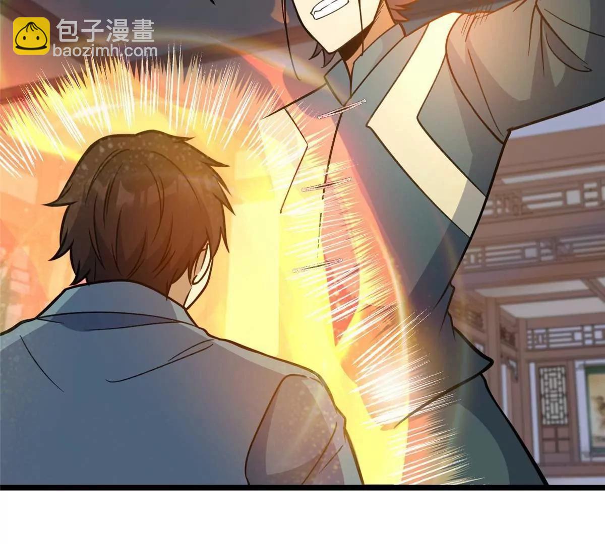 226 重振叶家(1/3)-第227话