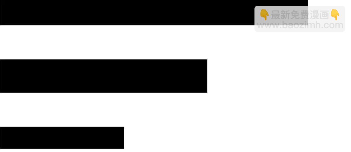 226 重振叶家(1/3)-第227话