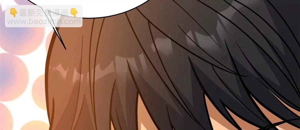 226 重振叶家(1/3)-第227话