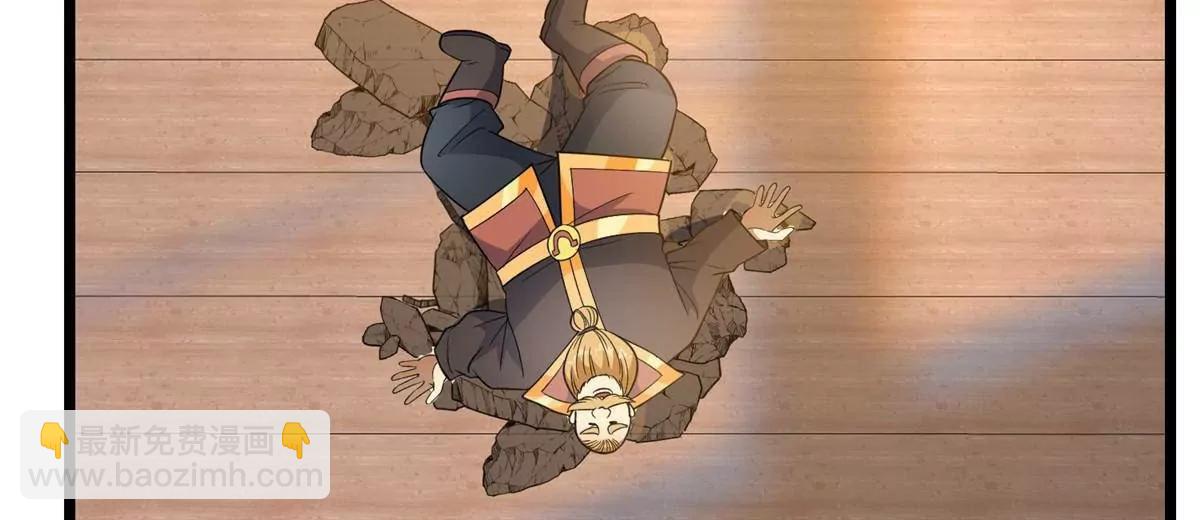 226 重振叶家(1/3)-第227话