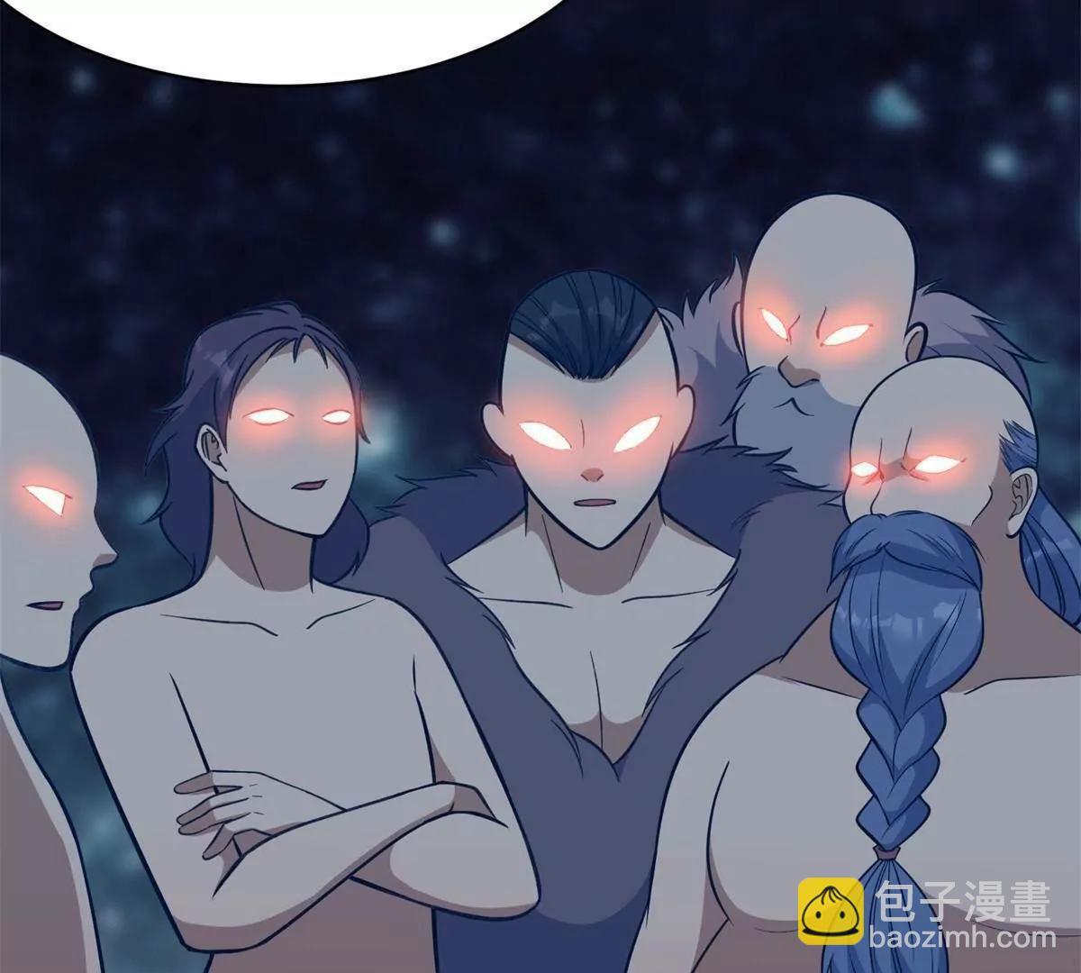 228 秦岭(1/3)-第229话