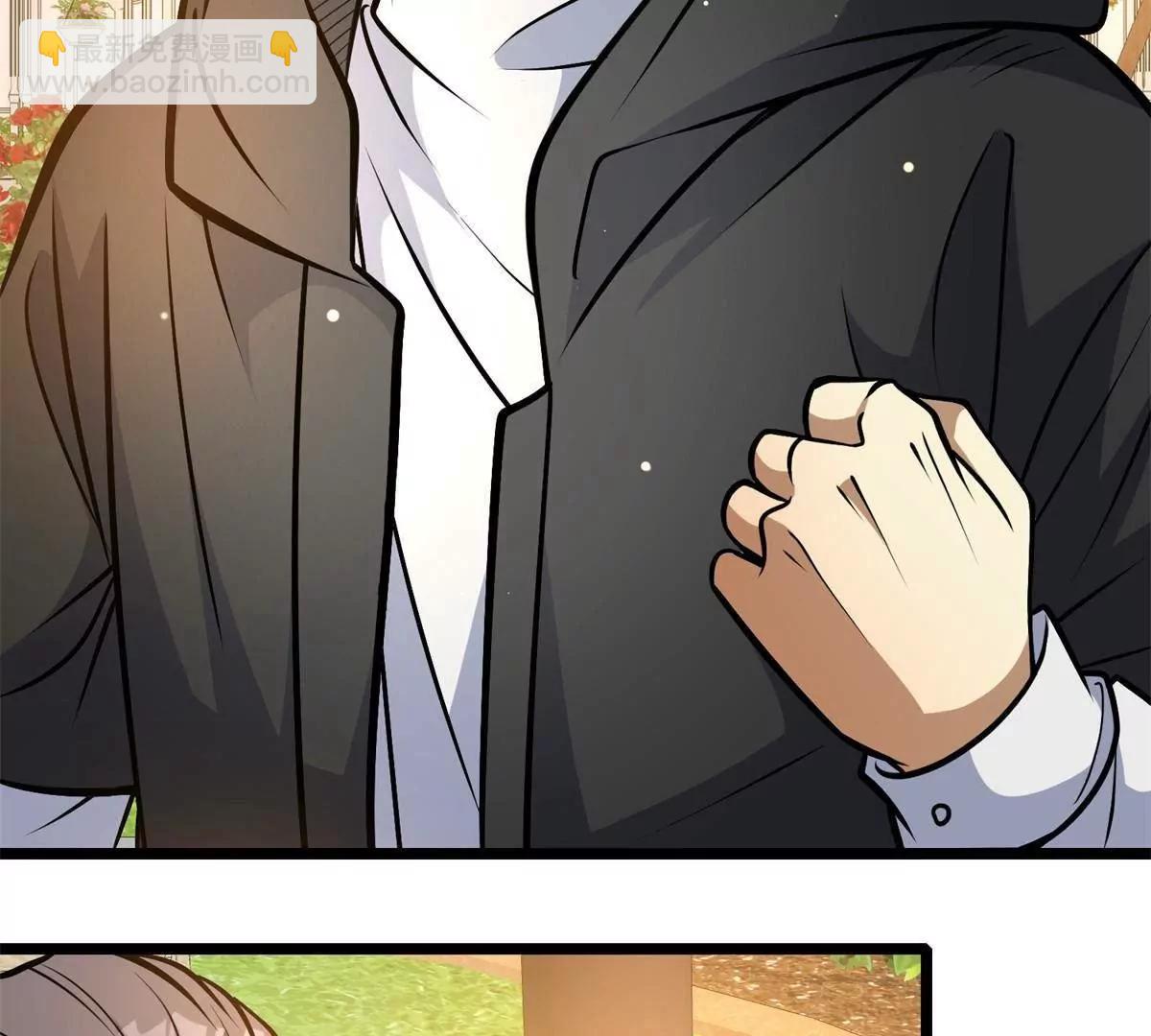 228 秦岭(1/3)-第229话