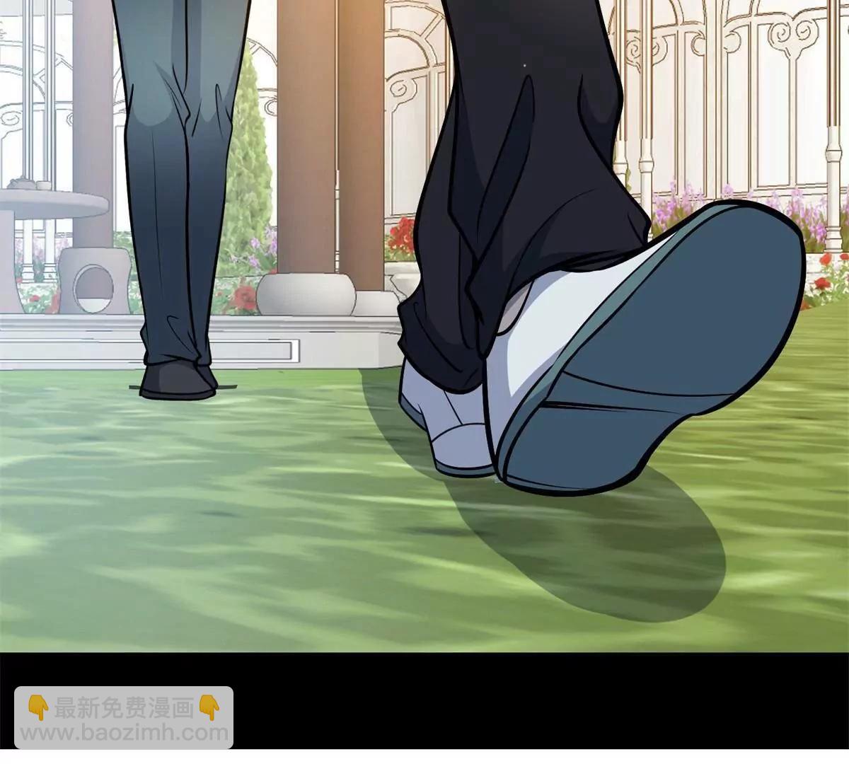 228 秦岭(1/3)-第229话