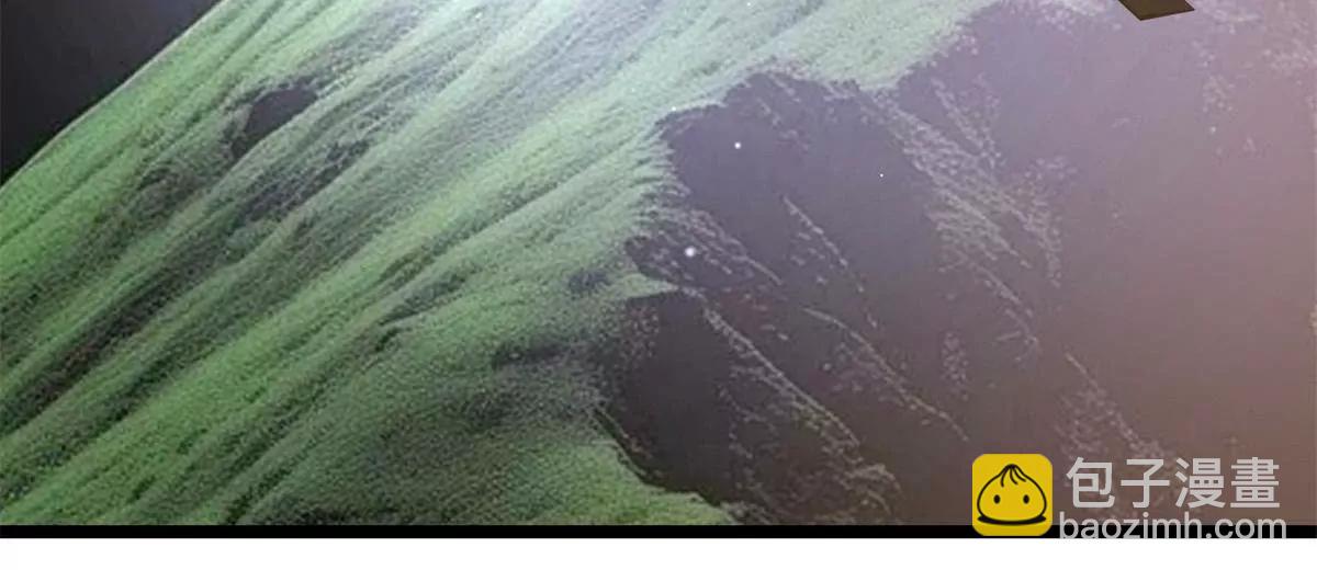 228 秦岭(1/3)-第229话