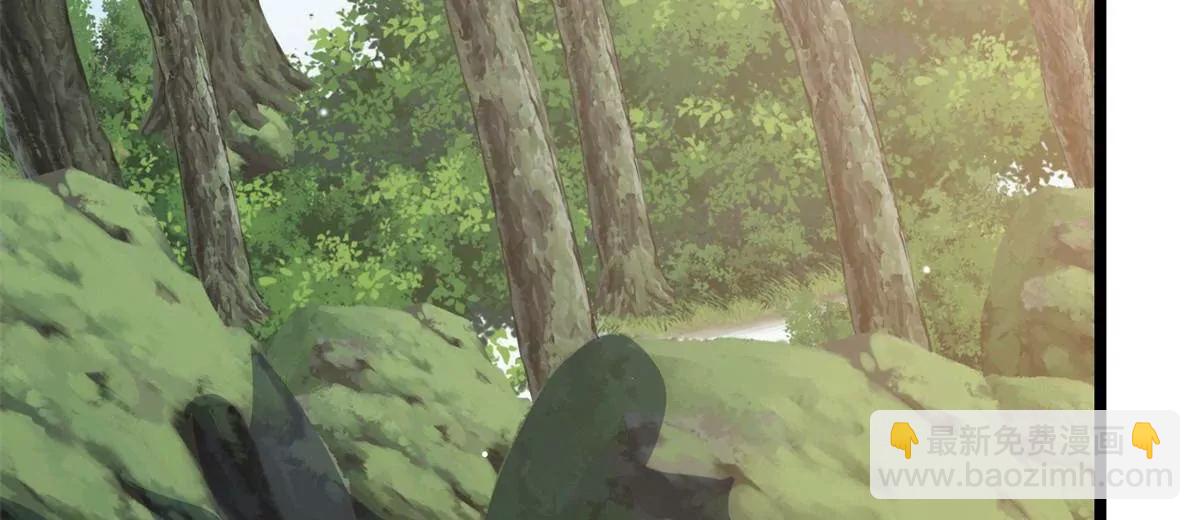 228 秦岭(1/3)-第229话