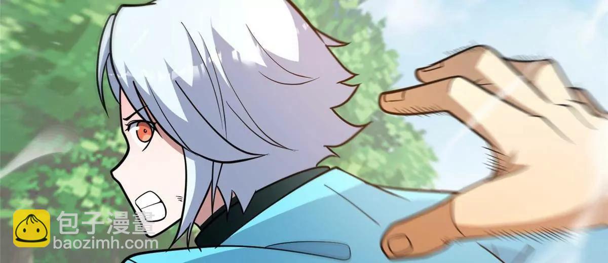 230 英雄登场(1/3)-第231话