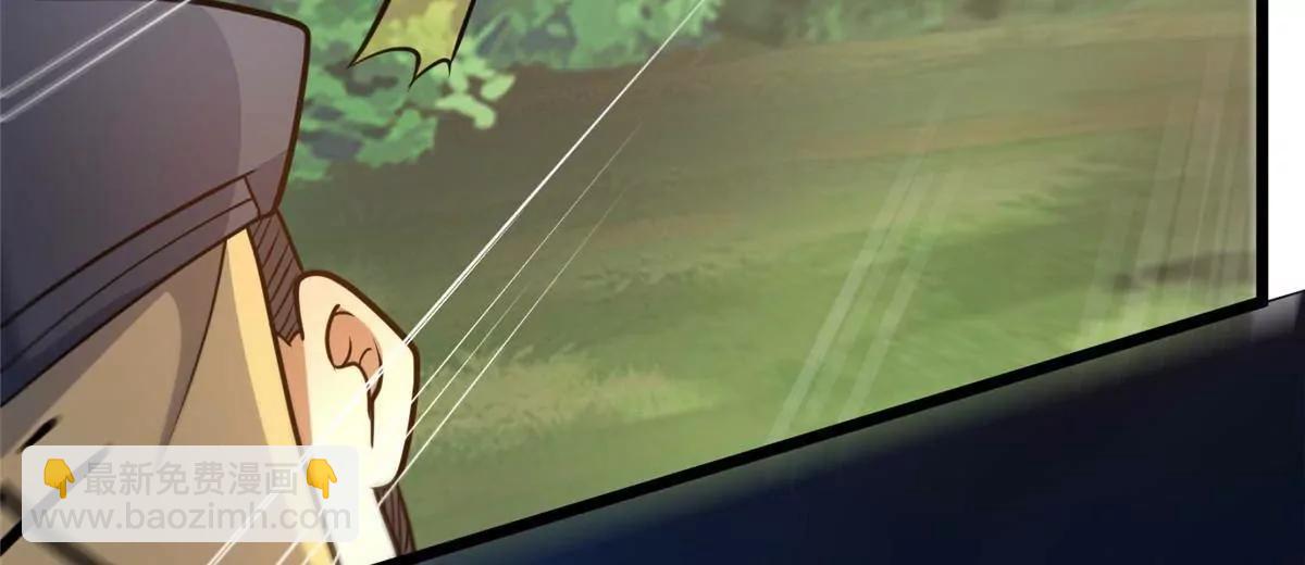 230 英雄登场(1/3)-第231话