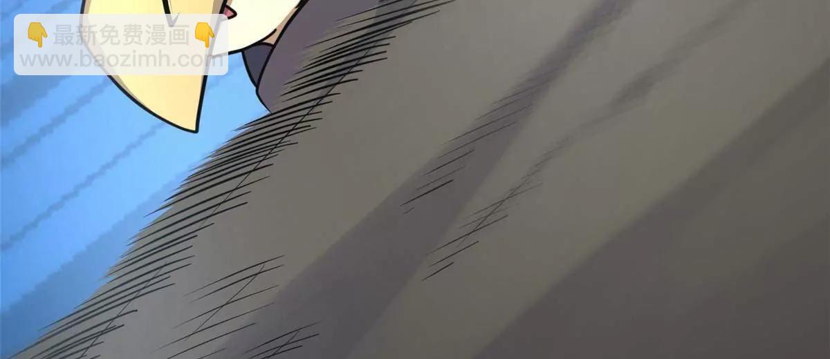 230 英雄登场(1/3)-第231话