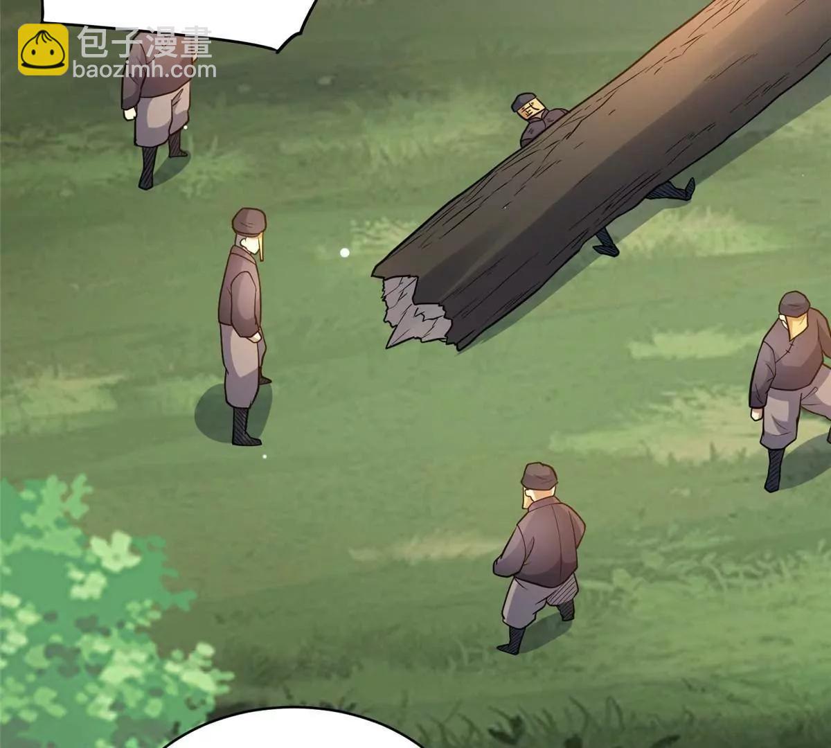 230 英雄登场(1/3)-第231话