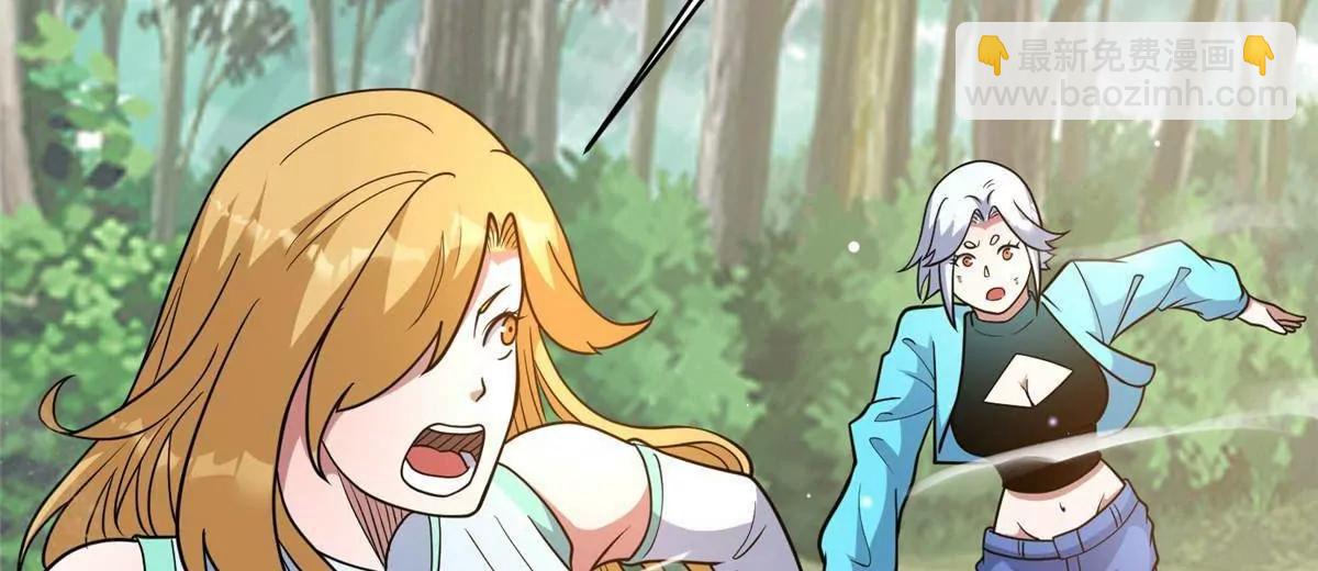 230 英雄登场(1/3)-第231话