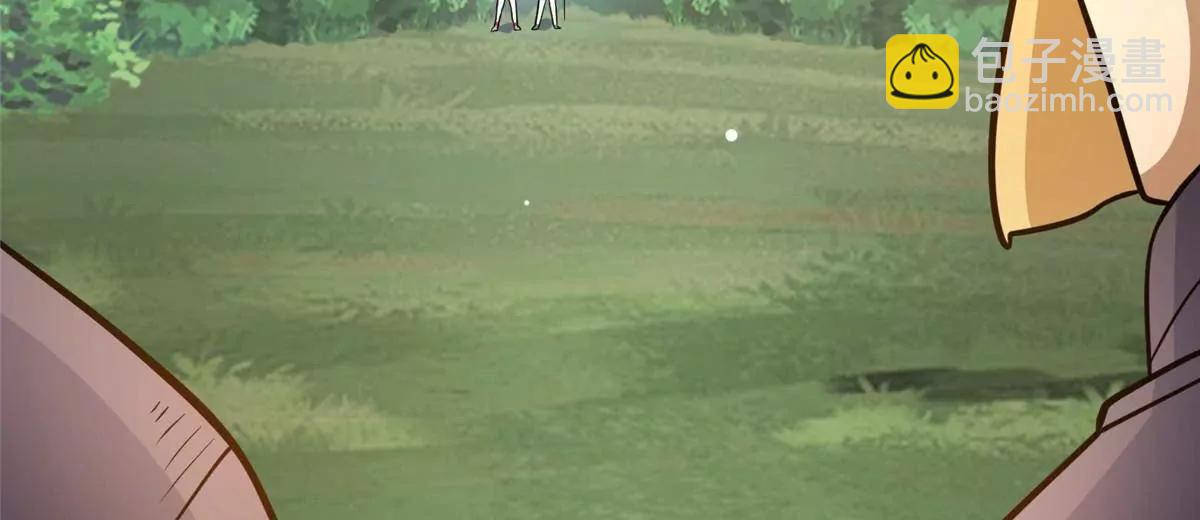 230 英雄登场(1/3)-第231话