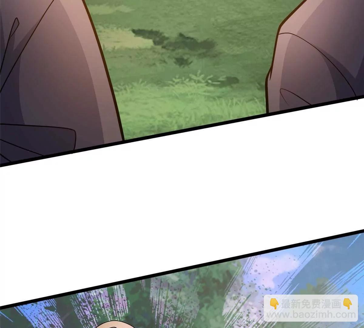 230 英雄登场(1/3)-第231话