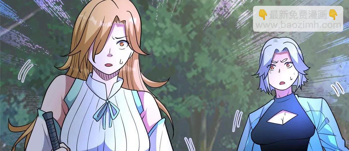 230 英雄登场(1/3)-第231话