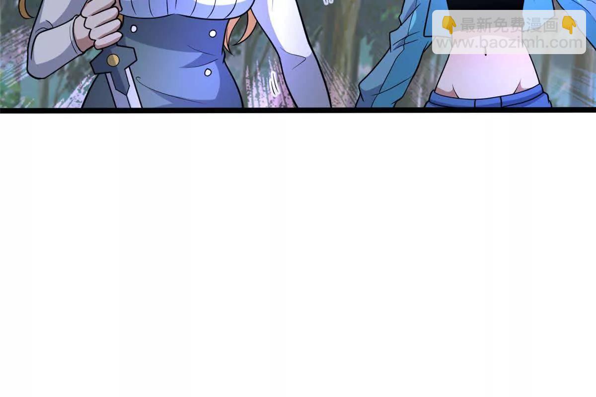 230 英雄登场(1/3)-第231话