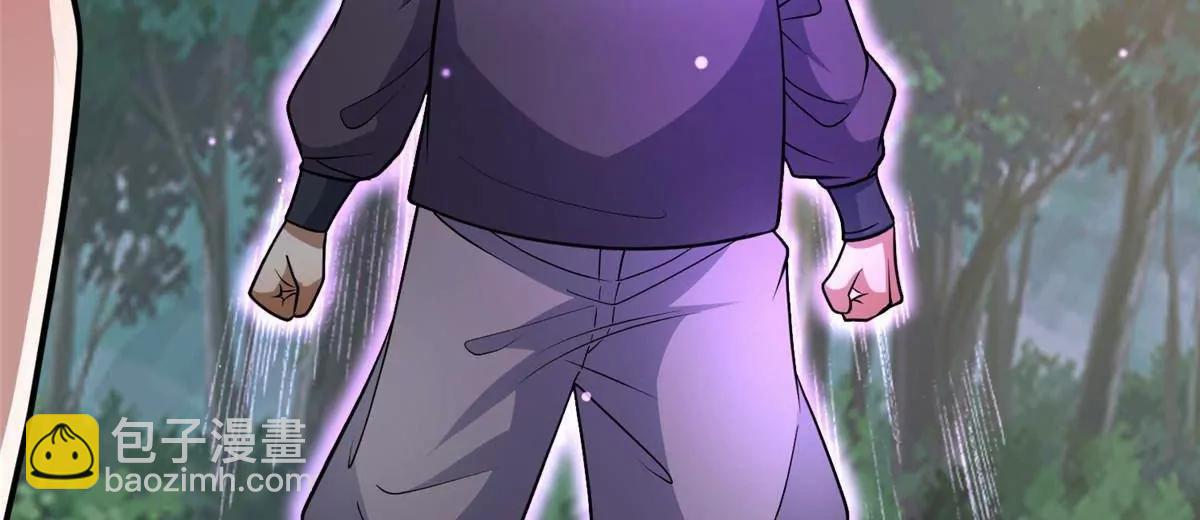 230 英雄登场(1/3)-第231话