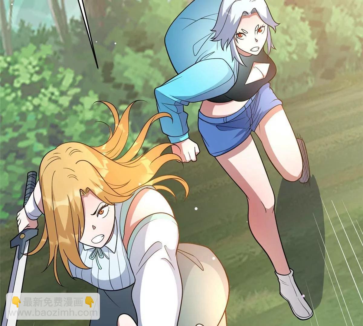 230 英雄登场(1/3)-第231话