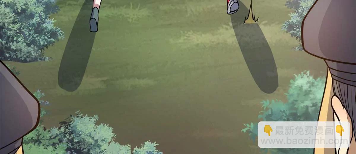 230 英雄登场(1/3)-第231话