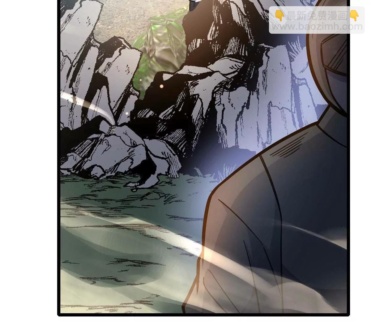 232 王圣兵(1/3)-第233话