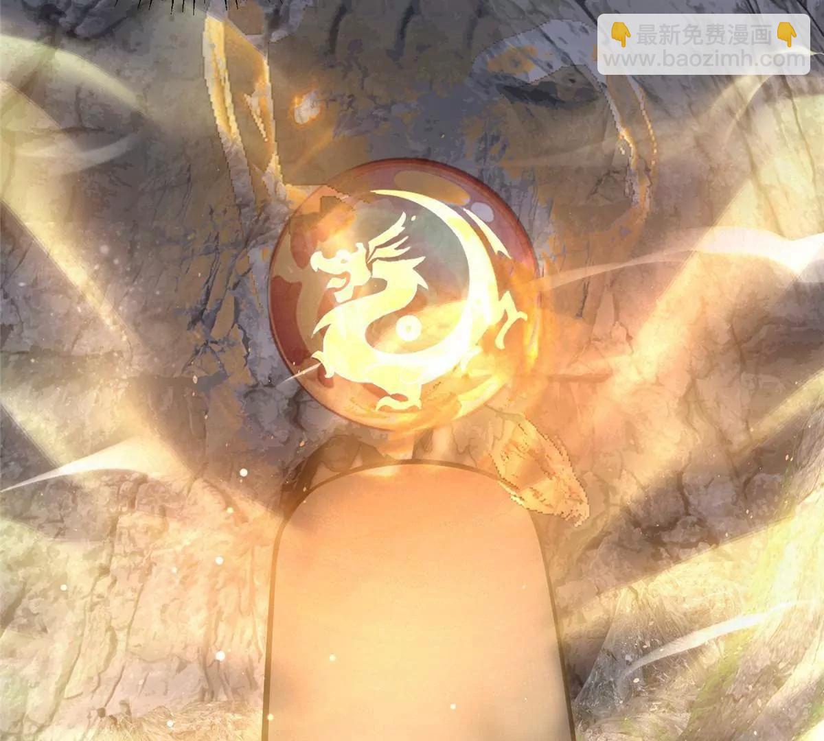 232 王圣兵(1/3)-第233话