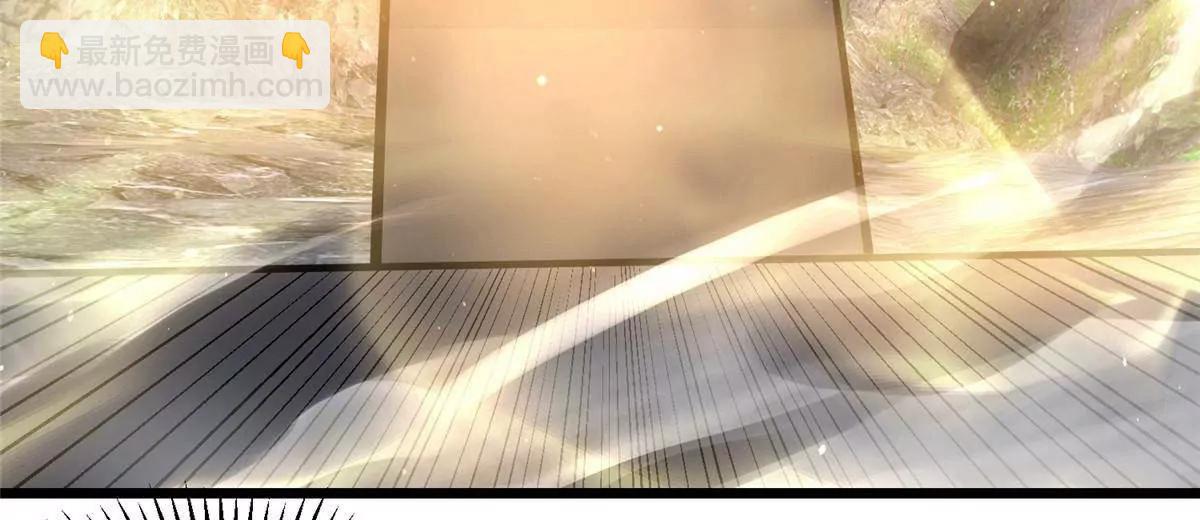 232 王圣兵(1/3)-第233话