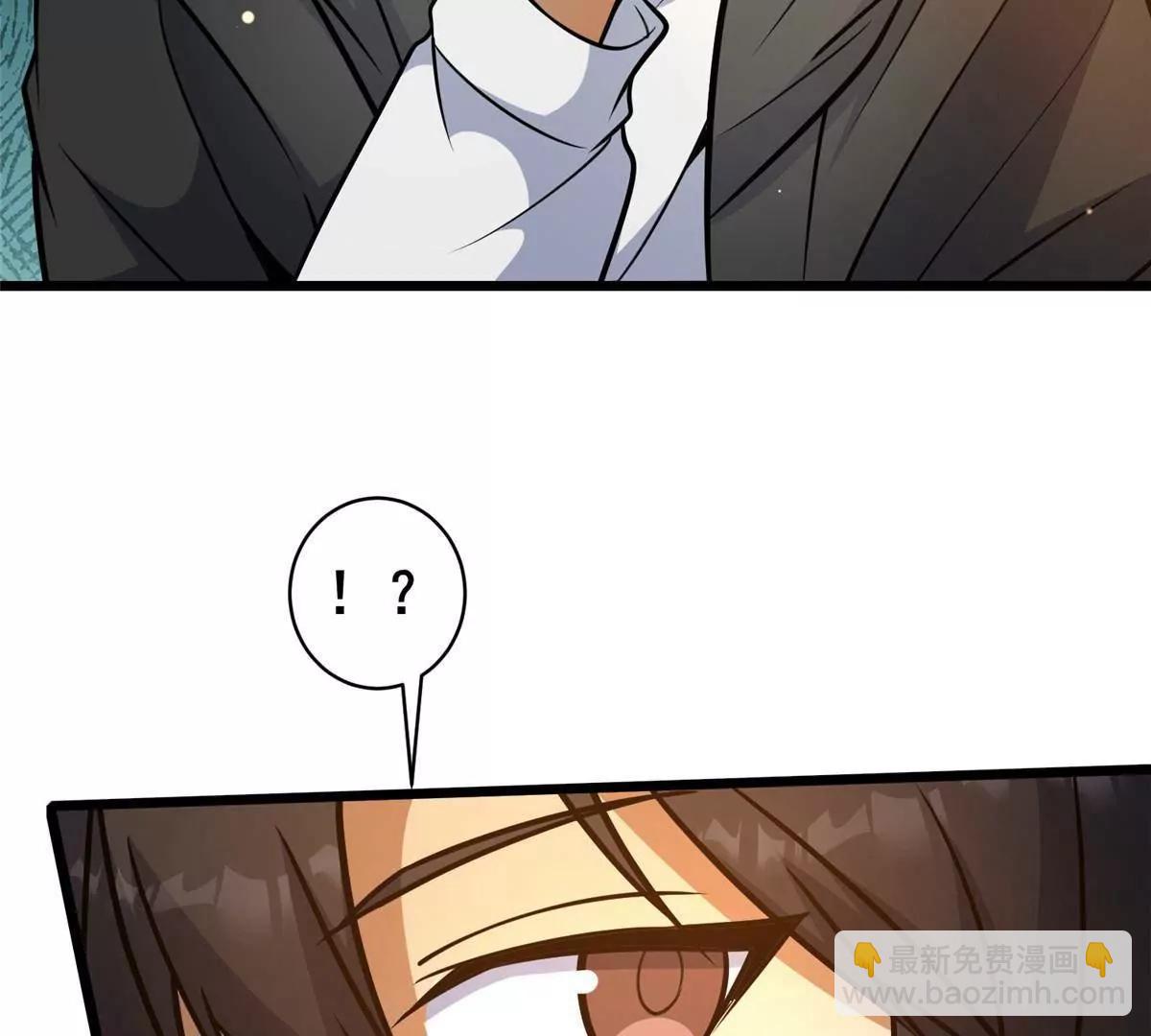 232 王圣兵(1/3)-第233话