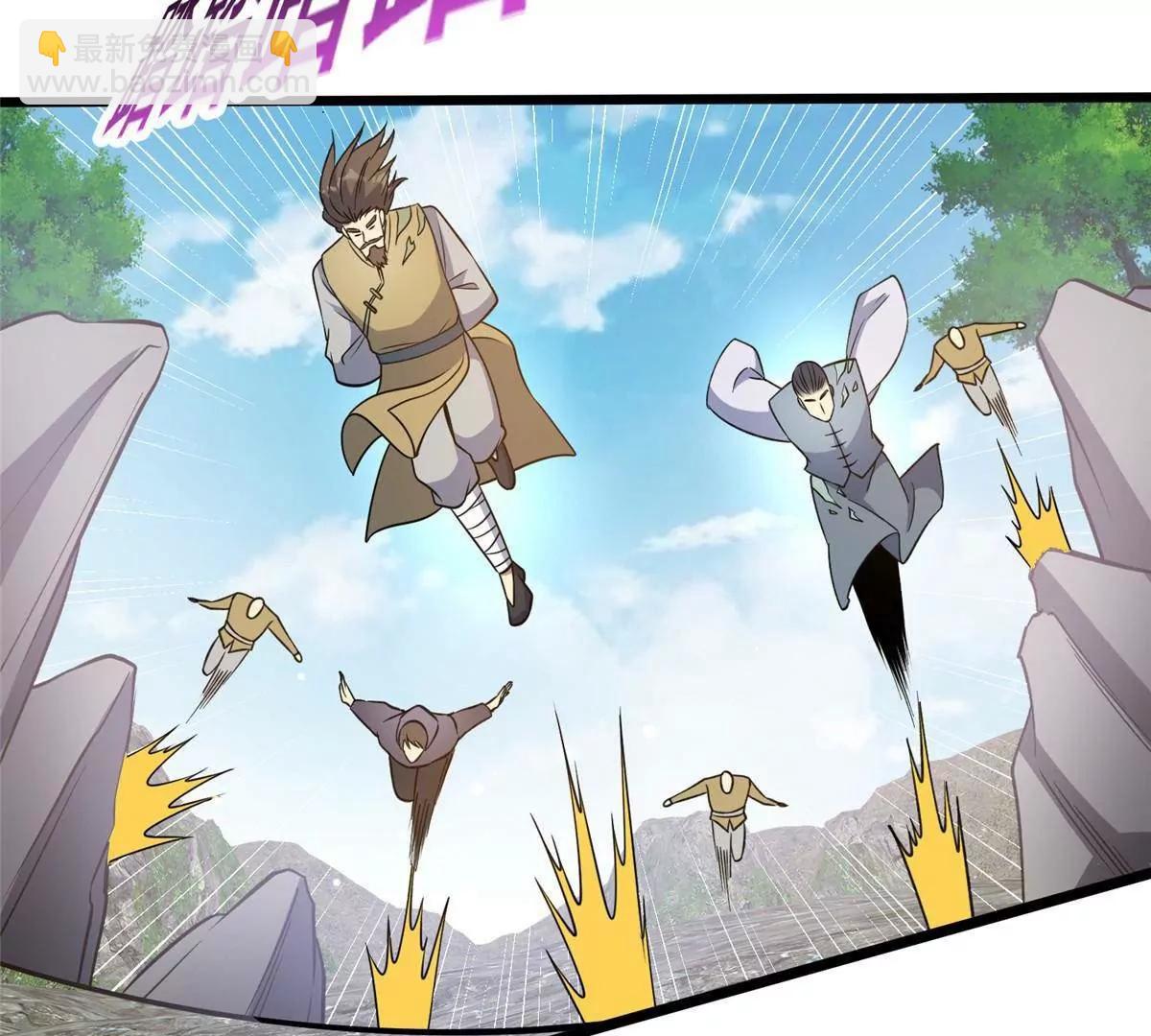 232 王圣兵(1/3)-第233话