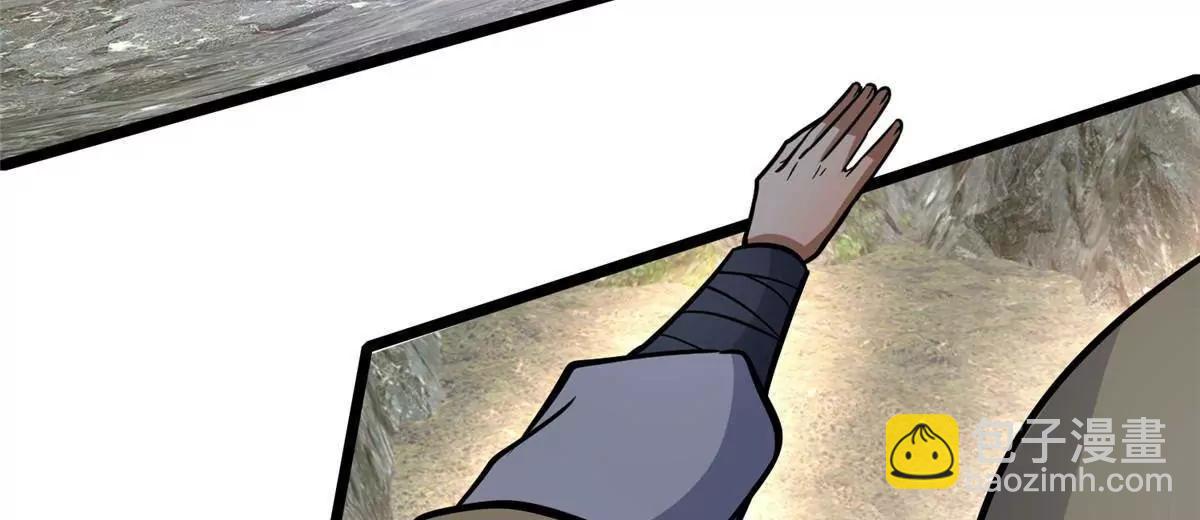 232 王圣兵(1/3)-第233话