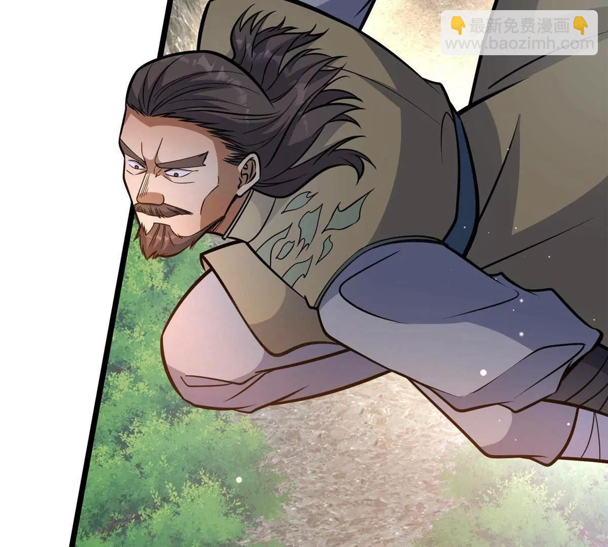 232 王圣兵(1/3)-第233话