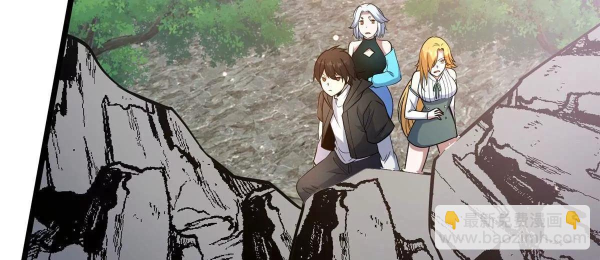 232 王圣兵(1/3)-第233话