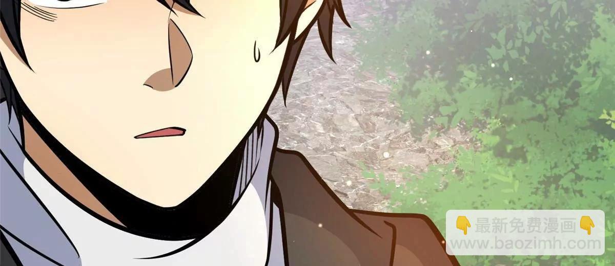 232 王圣兵(1/3)-第233话