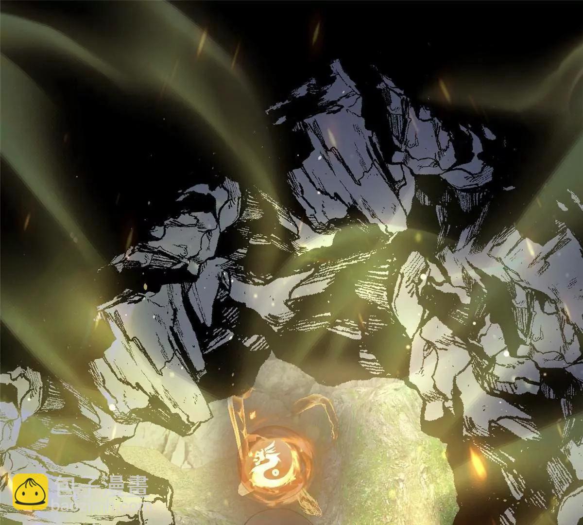 232 王圣兵(1/3)-第233话