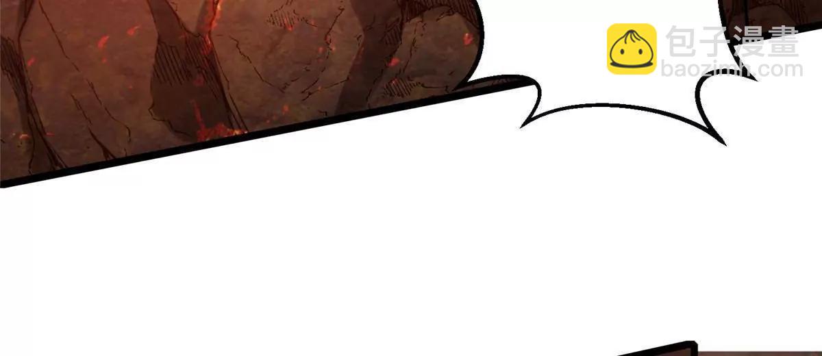 234 在这里(1/2)-第235话