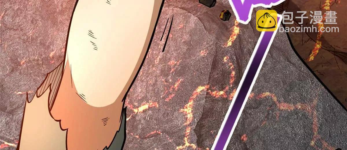 234 在这里(1/2)-第235话