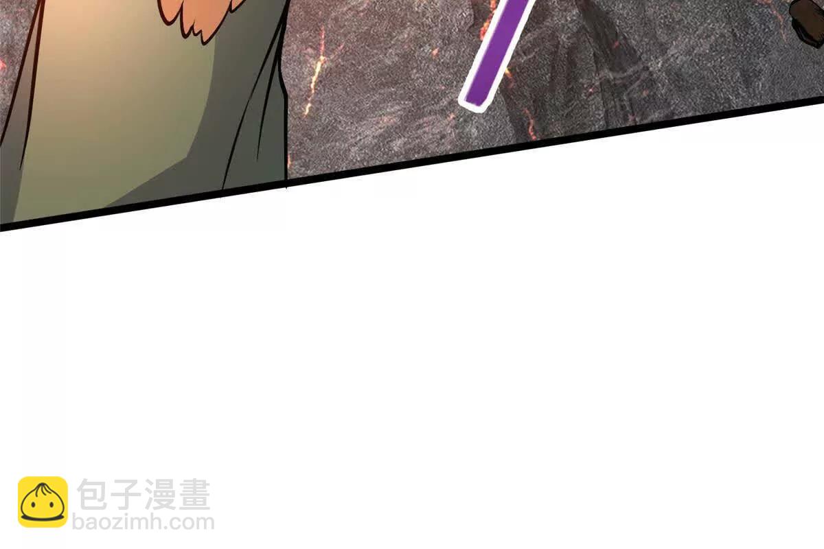 234 在这里(1/2)-第235话