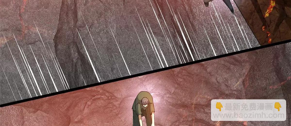 234 在这里(1/2)-第235话