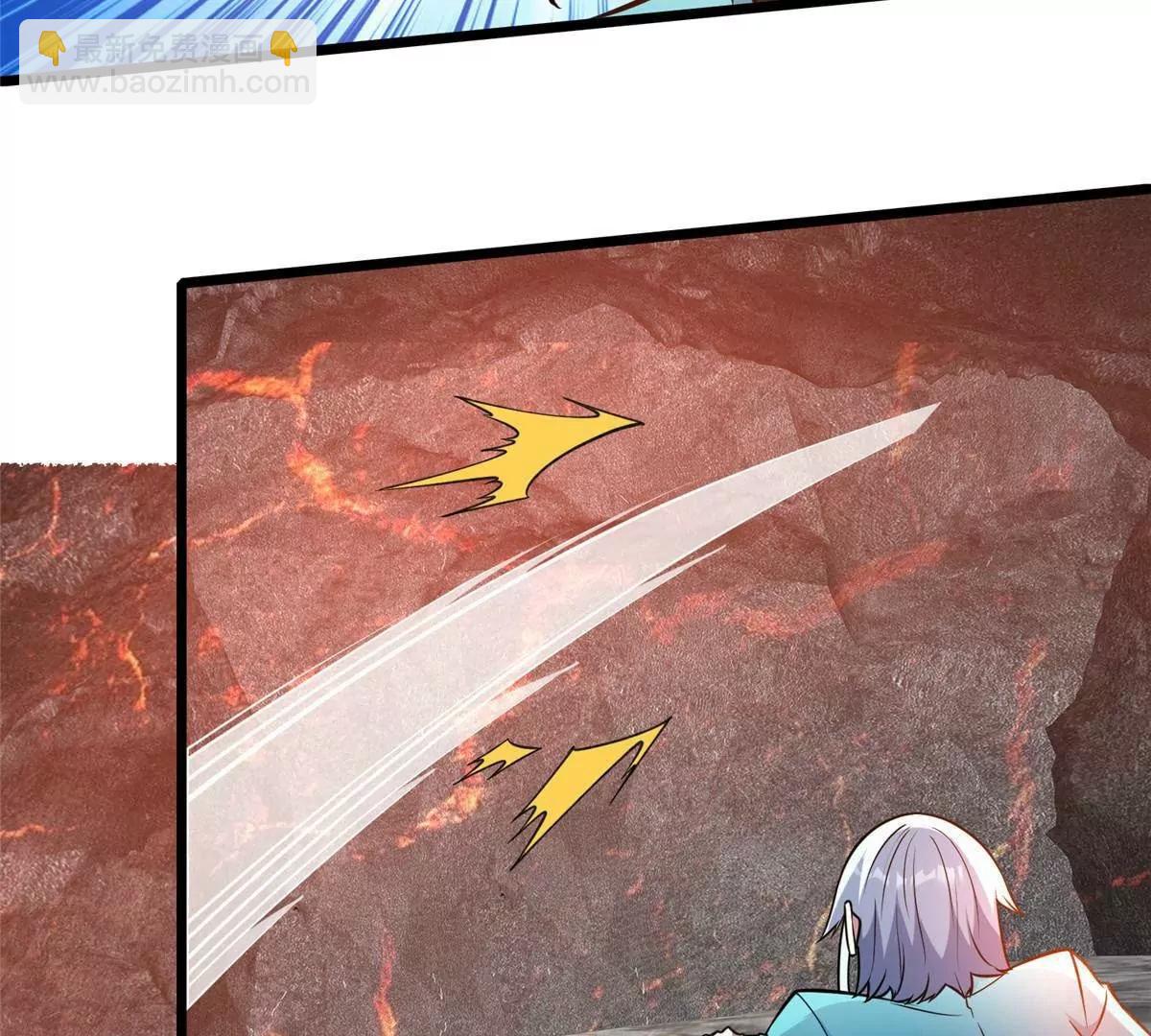 234 在这里(1/2)-第235话