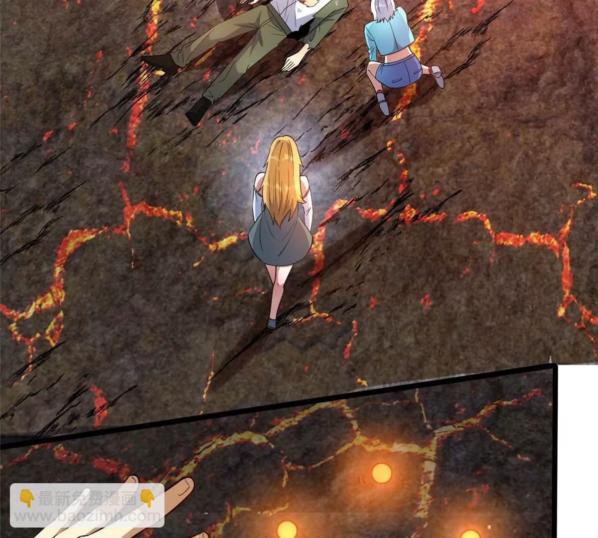 234 在这里(1/2)-第235话