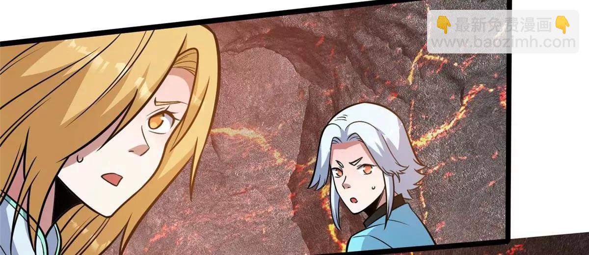 234 在这里(1/2)-第235话