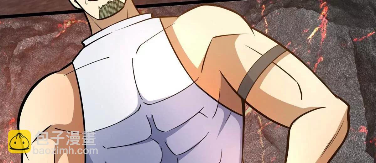 234 在这里(1/2)-第235话