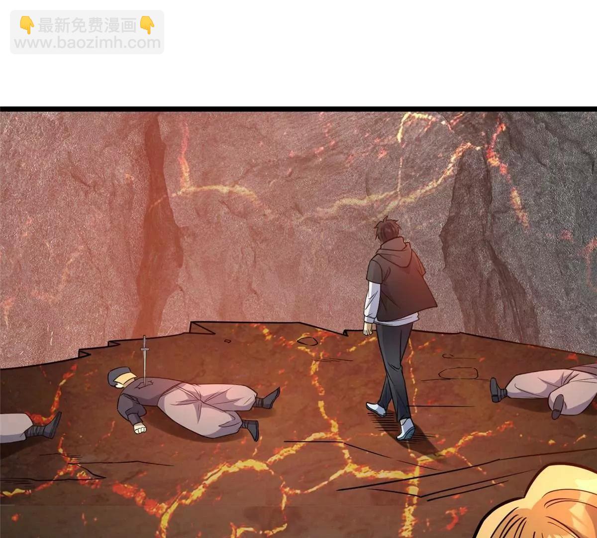 234 在这里(1/2)-第235话