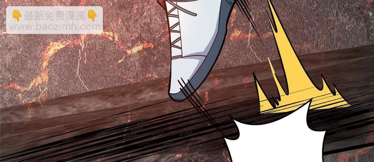 234 在这里(1/2)-第235话