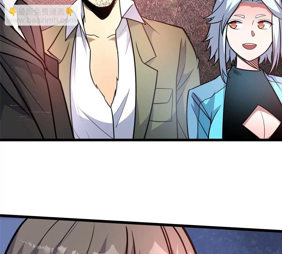 238 陈天黎(1/3)-第239话