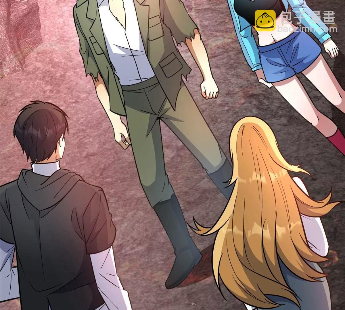 238 陈天黎(1/3)-第239话